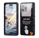 Водонепроникний чохол Air Box IP68 для діагоналі 6.9" - Samsung S23 Ultra/iPhone 16 Pro Max і тд - зображення 5