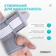 Бандаж на кисть руки Flex с фиксирующим ремнем (M) yl-18539 - изображение 3