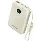 Универсальная батарея Vention 10000mAh 22,5W Fast Charging USB-A 2xUSB-C с встроенным кабелем Beige (FKAN0-C) - изображение 1