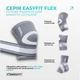 Наколенник для суставов Flex с фиксирующим ремнем (XL) w-18557 - изображение 5