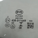 Скло лобове BYD Sea Lion 07, акустичне, атермальне, 3 камери, проєкція на скло HUD ( WSH-BYD-SL7-3C-HUD ) - изображение 4