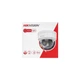 Камера видеонаблюдения Hikvision DS-2CD1123G2-LIUF (2.8) - изображение 3