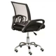 Офисное кресло Special4You Alera black (E7047) - изображение 7