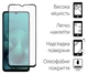 Чохол-накладка Dengos Carbon для Motorola Moto G06 Blue (DG-KM-174) + захисне скло - зображення 3