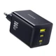 Мережевий зарядний пристрій Baseus EnerFill FE11 100W Fast Charger 2C+U - зображення 1