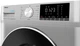 Стиральная машина HANSA WHG714DD1LG 309764 - изображение 10