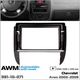 Переходная рамка Chevrolet Aveo AWM 981-10-071 - изображение 5