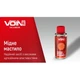 Медная смазка VOIN (VM-150) 150 мл (VM-150) - изображение 4