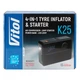 Автомобільний компрессор Vitol 4в1 14.8V 22.2wh 6000mAh (K-25) - зображення 5