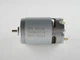 Двигатель для мини пилы шуруповерта RS550 DS 21v BYH MOTOR - изображение 5