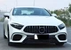 Комплект обвеса AMG GTS63 для Mercedes CLS C257 2018- гг - изображение 2