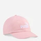 Детская бейсболка Puma Essentials No.1 Logo 2685306 54-56 Rosy Outlook (4069162001597) - изображение 1