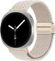 Ремешок ArmorStandart Braided Solo Loop для Samsung Watch 8 / 8 Classic (20x113 mm) Starlight (ARM87357) - изображение 1