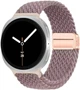 Ремешок ArmorStandart Braided Solo Loop для Samsung Watch 8 / 8 Classic (20x113 mm) Dusty Rose (ARM87354) - изображение 1