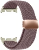 Ремешок ArmorStandart Braided Solo Loop для Samsung Watch 8 / 8 Classic (20x113 mm) Dusty Rose (ARM87354) - изображение 2