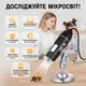 Цифровой электронный микроскоп 3в1 1600Х с подсветкой No Brand Подключение к Windows, Android, MacOS - изображение 2