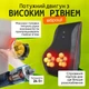 Масажна роликова подушка Brillix PMP-8029 Чорний (PMP-8029) - зображення 5