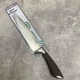 Ніж кухарський Ringel Exzellent RG-11000-4 - зображення 2