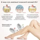 Фотоэпилятор No Brand Intense Pulse Light White IPL109 - изображение 5