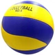 Волейбольный мяч Volleyball 5 Yellow-Blue (635034) - изображение 1