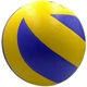 Волейбольный мяч Volleyball 5 Yellow-Blue (635034) - изображение 2