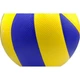 Волейбольный мяч Volleyball 5 Yellow-Blue (635034) - изображение 3