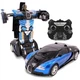 Радиоуправляемая машинка No Brand Bugati робот с пультом 1:18 Robot Car синий (2086350965) - изображение 4