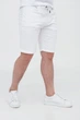 Шорты джинс Trend Collection 7094-01 Белый (WHITE) 32 - изображение 9