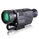 Монокуляр нічного бачення Suntek NV-300 до 200 м 5Х Чорний (100864) - зображення 1