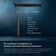 LED-телевізор Bravis 43K6000U 43" (43K6000U) - зображення 8