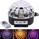 Дискошар музыкальный светодиодный Led Music Ball Bluetooth (1756374684) - изображение 2