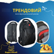 Швейцарский рюкзак Swissgear водонепроницаемый 36-55 литров до 25кг (1926524555) - изображение 2