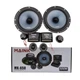 Динаміки автомобільні Maink MA-650 6.5 inch coaxil 2way 500W HDSYR_1949 - зображення 1