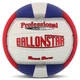 Мяч волейбольный №5 18 панелей ручной шов полиуретан BALLONSTAR красный-синий-белый LG-2087 - изображение 1