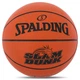 Мяч баскетбольный резиновый №5 зал улица SPALDING SLAM DUNK оранжевый 84584Z - изображение 1