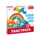 Пластилин 1 Вересня Classic 10 цветов 200 г (540665) - изображение 1