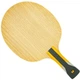 Основание для ракетки 729 AD Yellow Arylate Carbon Расклешенная FL Желтый (AD YELLOW ARYLATE-CARBON-11) - изображение 2