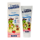 Зубна паста Pasta Del Capitano Baby Strawberry 3+ 75 мл - зображення 1