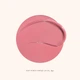 Масло-тинт для губ Rare Beauty by Selena Gomez Soft Pinch Tinted Lip Oil Stain оттенок Hope 3 мл - изображение 2