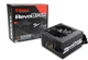 Блок питания Enermax RevoBron 600 W 80 Plus Bronze (ERB600AWT) - изображение 11