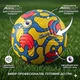 Футбольний м'яч Найк Pitch Premier League Training Розмір 5 Жовтий (Тренувальний м'яч Найк АПЛ) - изображение 4