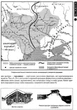 Історія України. Довідник для абітурієнтів та школярів. 8-ме видання. Кульчицький С., Власов В. - изображение 6