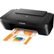 МФУ А4 цв. Canon Pixma MG2541S (0727C067) - изображение 4