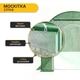 Садовая теплица Garden Green Mosquito Door 4×2.5 м 10 м² с москитной сеткой на входе металлический каркас диаметр трубы 19 мм 4 секции 8 окон зеленая пленка из УФ-4 - изображение 8