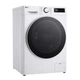 Стирально-сушильная машина LG F2R5FG0W фронтальная, 9(5)кг, 1200, А, 48см, дисплей, пар, инвертор, белый - изображение 3