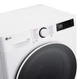 Стирально-сушильная машина LG F2R5FG0W фронтальная, 9(5)кг, 1200, А, 48см, дисплей, пар, инвертор, белый - изображение 10