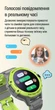Дитячий смарт годинник K55H з GPS, SIM-картою, камерою, відеодзвінком та кнопкою SOS Pink - зображення 9