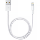 Кабель для заряджання iPhone довжиною 1.5 метра з роз'ємом Apple Lightning to USB заряджання для айфона 1.5M шнур для iPad Cable IOS White - зображення 1