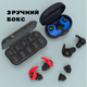 Беруши для сна с шумоподавлением анатомические затычки от храпа комплект защиты от шума беруши многоразовые с защитой от звуков выстрелов взрывов NRR 40 Pavlysh СС-43 - изображение 2