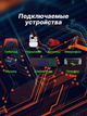 Блютуз адаптер 5.3 Dual mode Bluetooth adapter для ПК ноутбков Realtek 5.3 EDR DL45 - изображение 5